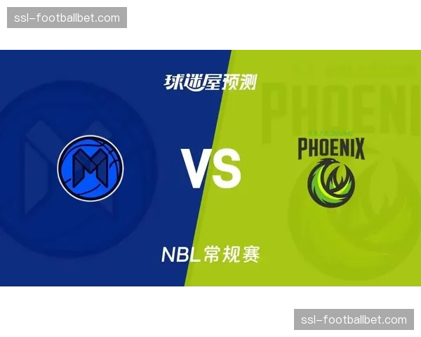 NBL（澳大利亚）总决赛：墨尔本联队扳平大比分，系列赛进入抢五决战