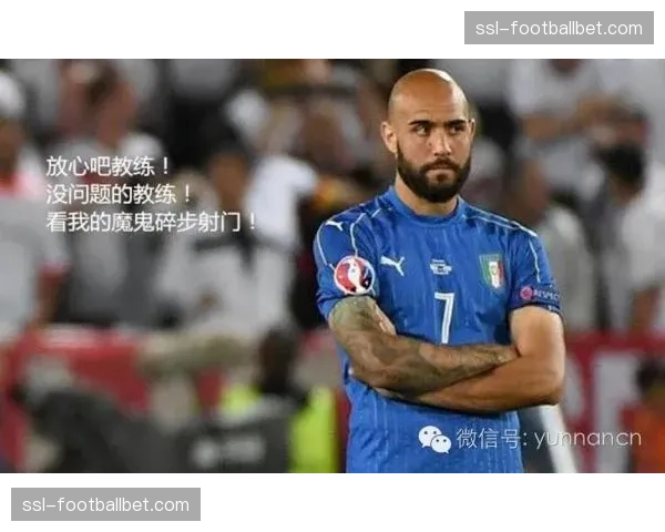 关键时刻：里尔获得点球，但主罚球员射失